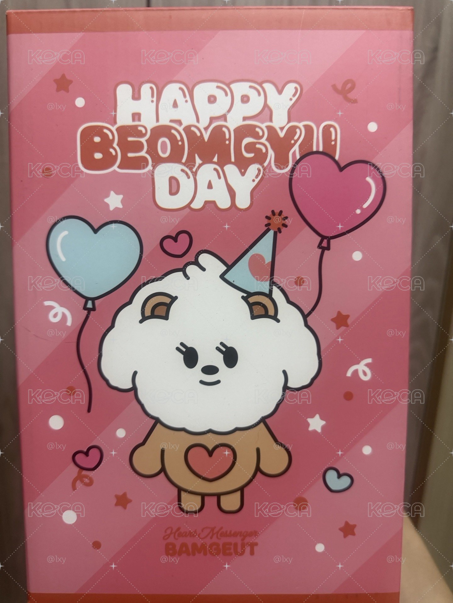 圭生日娃
