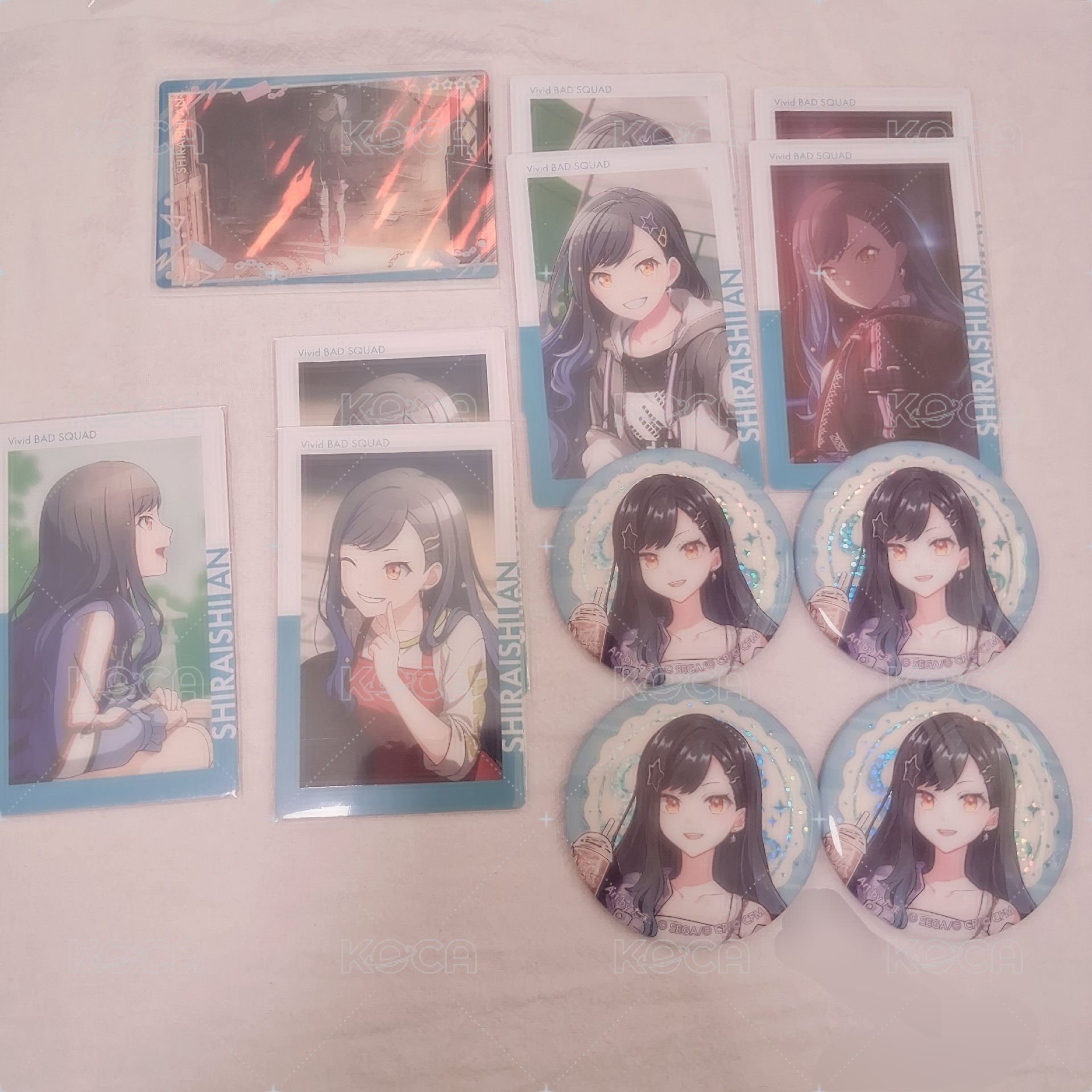 杏set