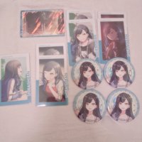 杏set