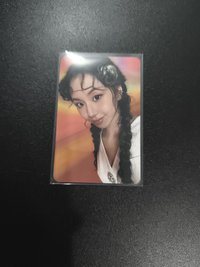 彩瑛