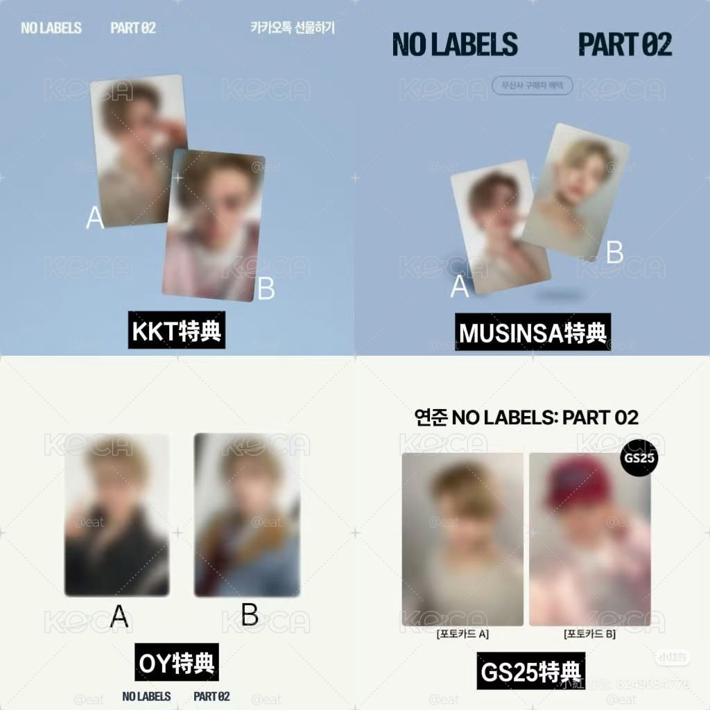 YJ no labels 02線下各通路特典