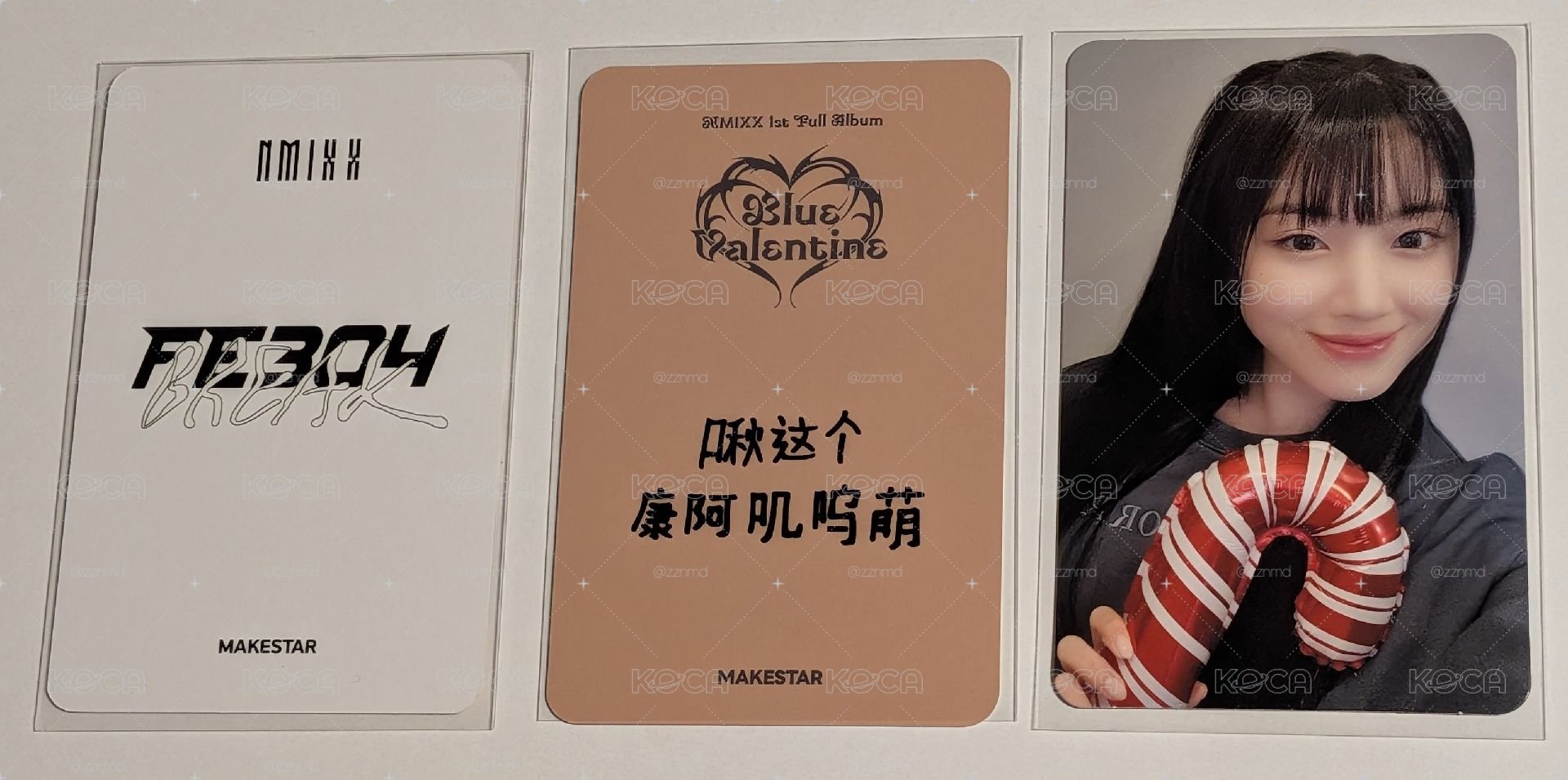 友小盤