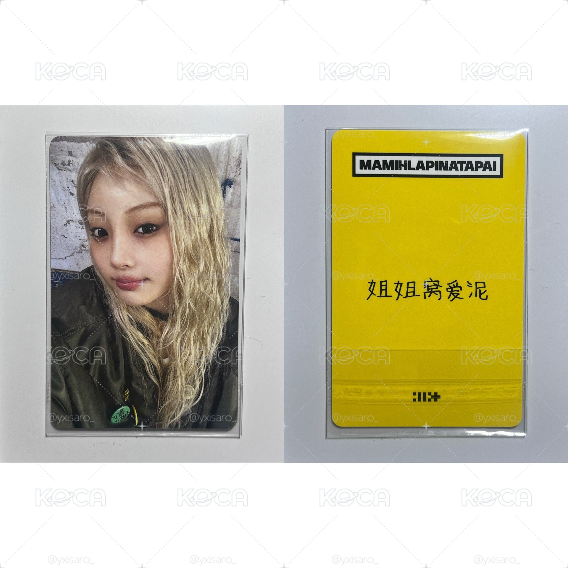 MAMIHLAPINATAPAI｜一直娛預售2.0禧