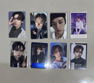 straykids