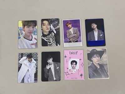 straykids