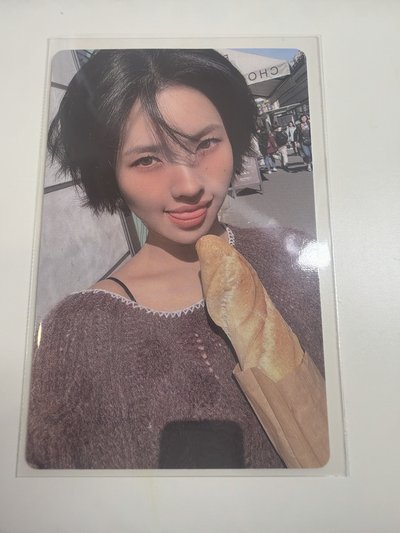 娃卡