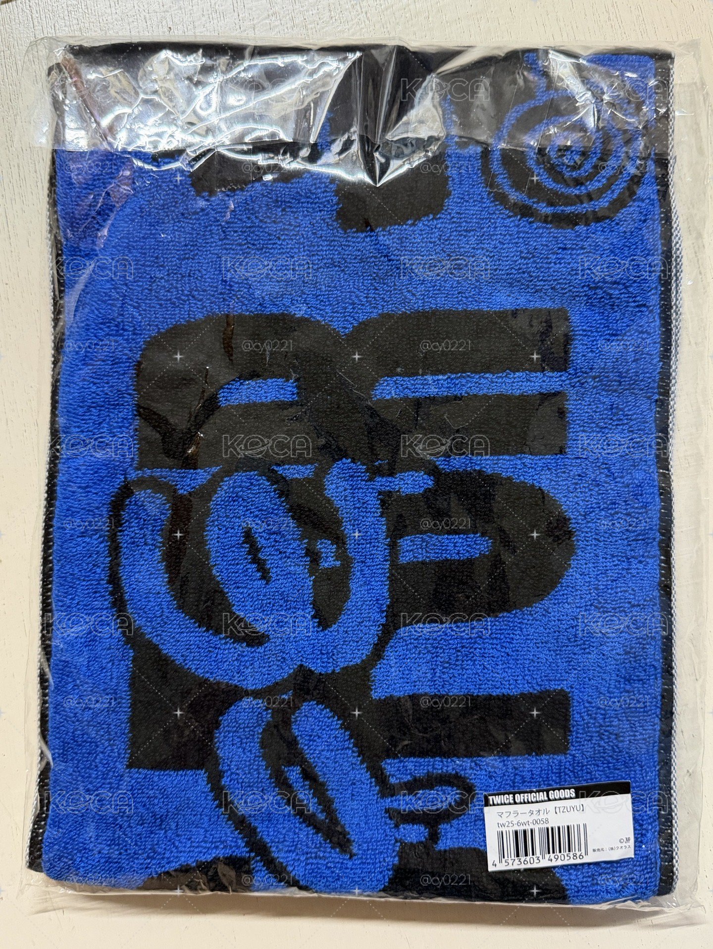 子瑜毛巾全新未拆+新國立徽章