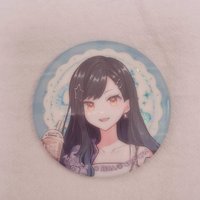 杏超會議