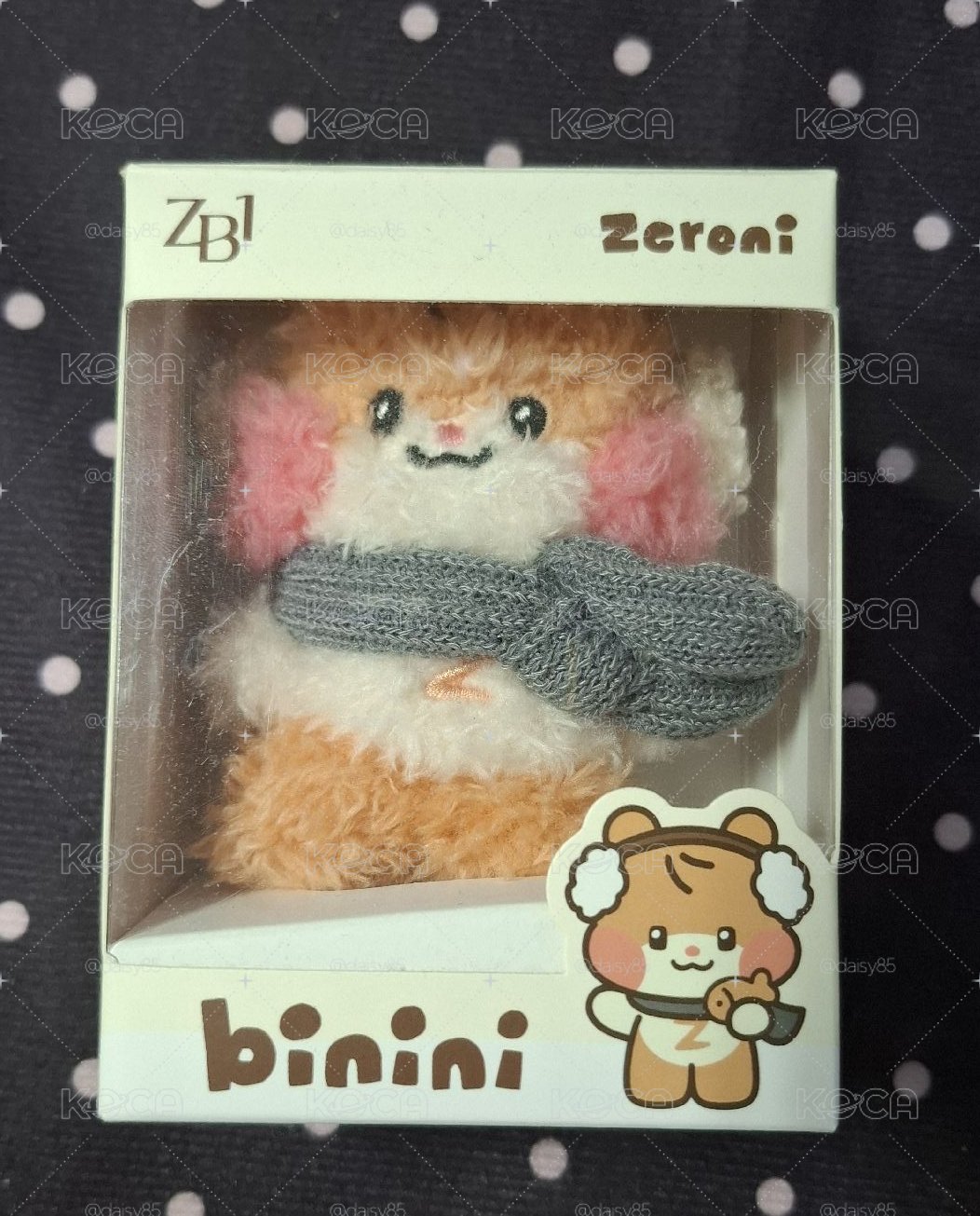 冬季彬尼尼