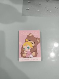大大的熊抱