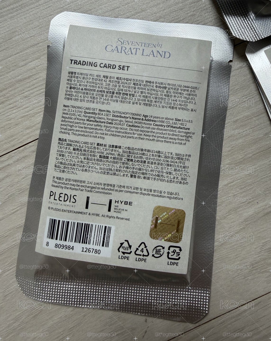 ⭐️24克拉島卡包-未拆封