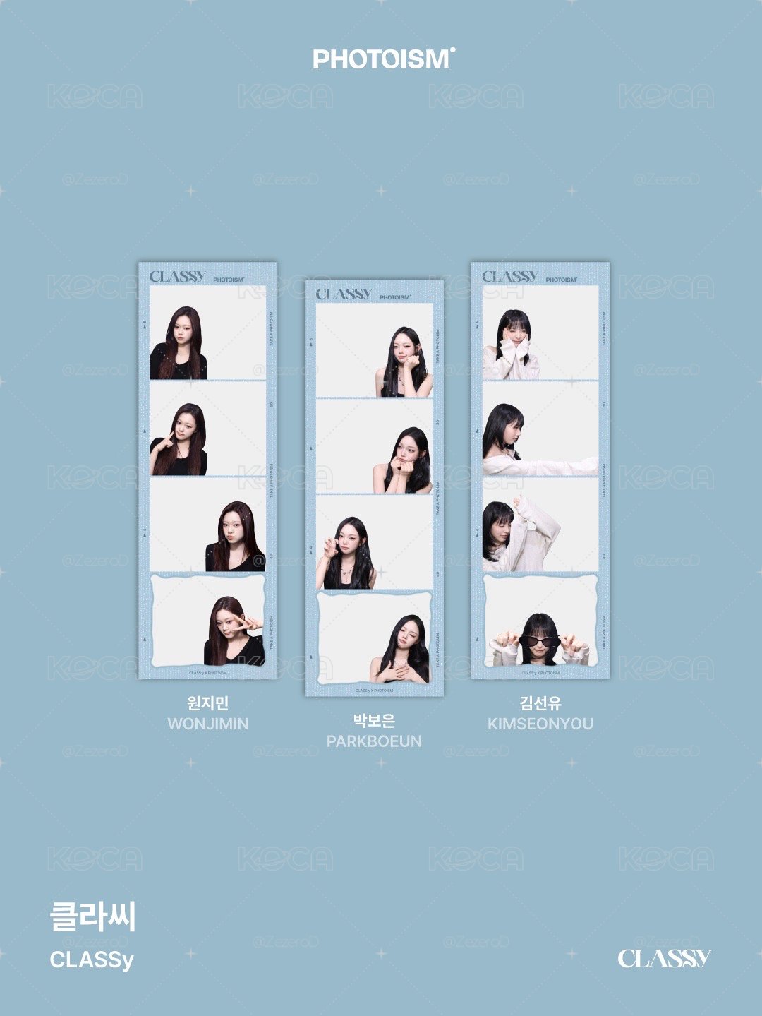 CLASS:y X photoism 人生四格卡 代印 1組兩張