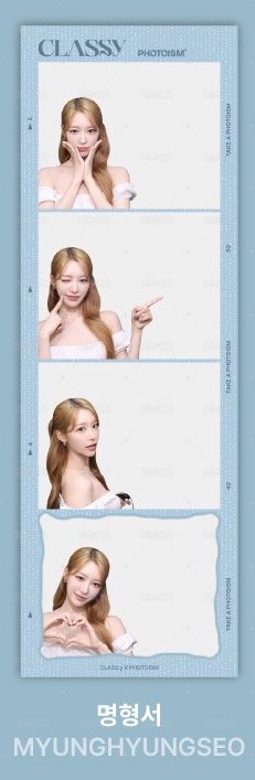 HYUNGSEO