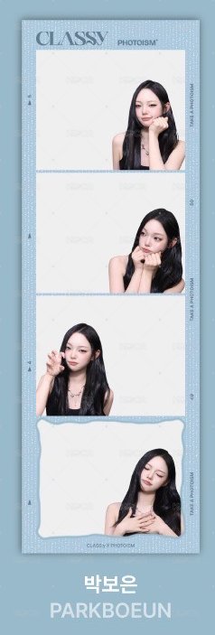 BOEUN