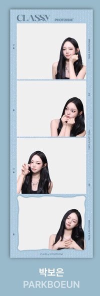 BOEUN