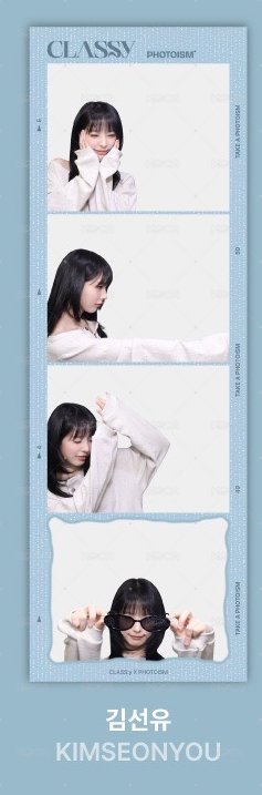 SEONYOU