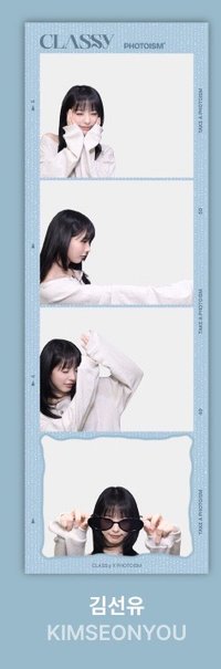 SEONYOU