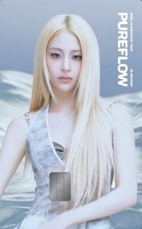 26’巡迴 NAMANE 交通卡 