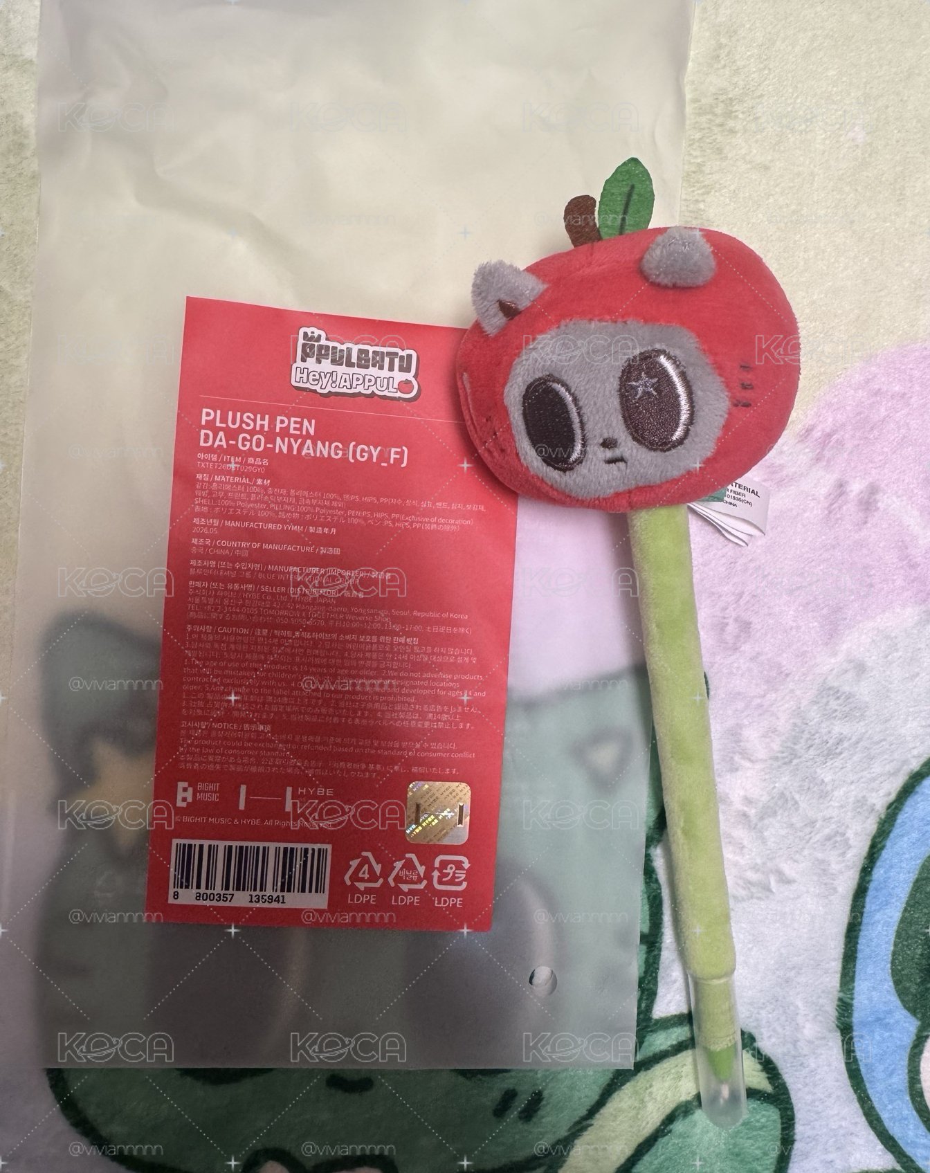 APPUL 蘋果筆 松喵