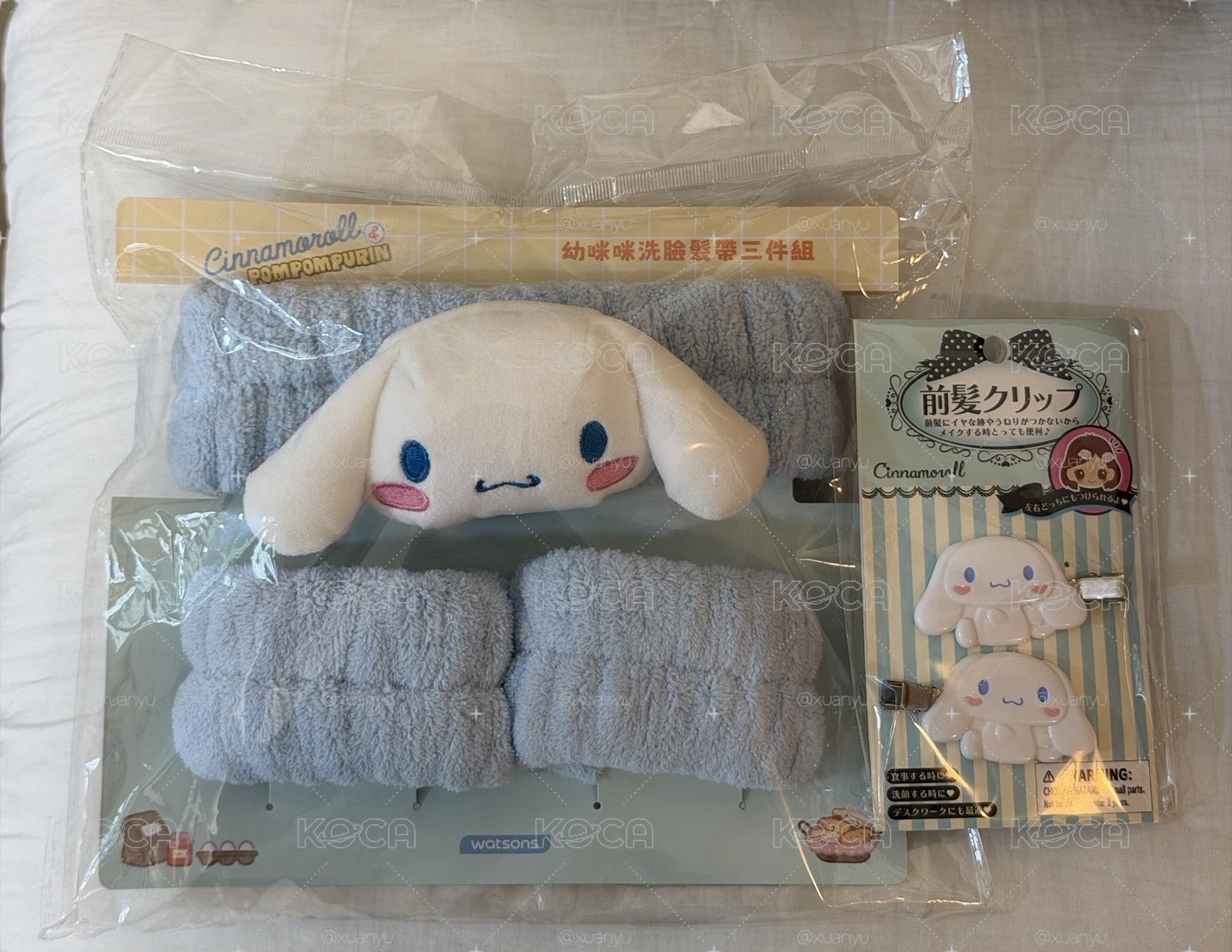 大耳狗小盤