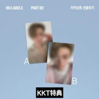 KKT A