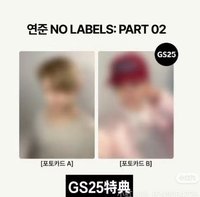 GS25 A