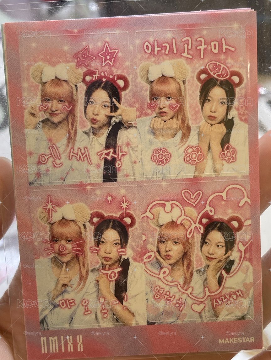 仲夏夜MS莉圭四宮格