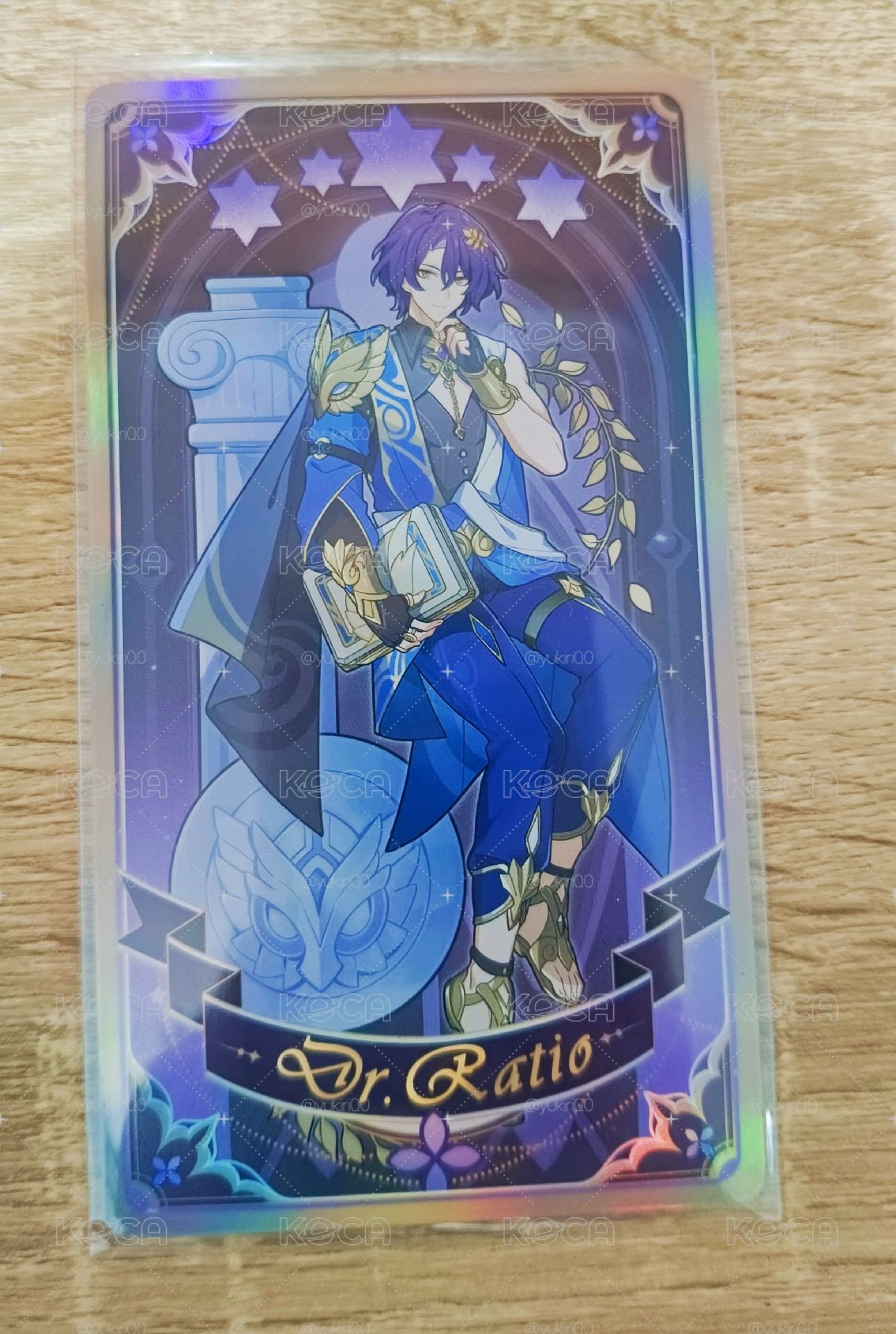 真理醫生 群星寓言鐳射票