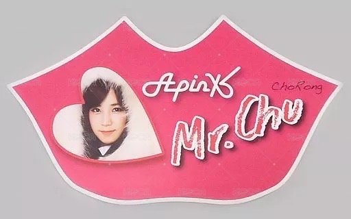 mr.chu 手渡卡 抽選卡  背面