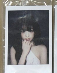 賢