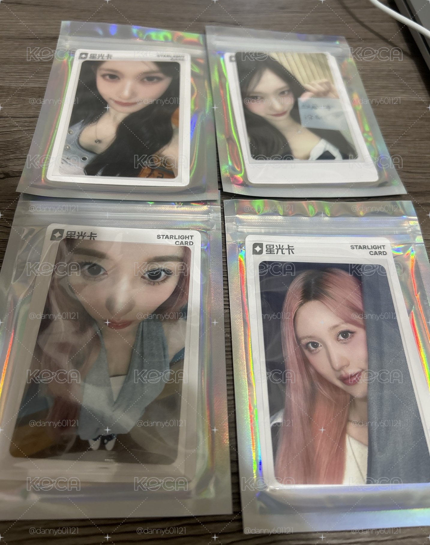 秋瑞星光卡 4張一起