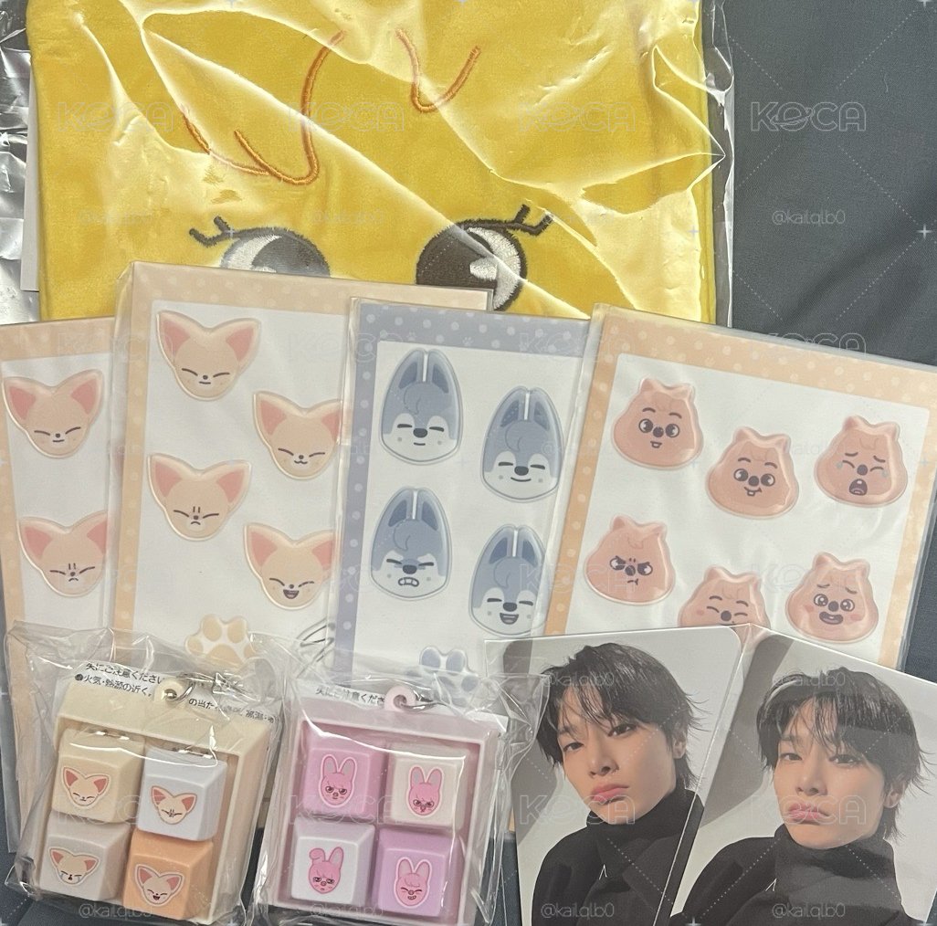 SKZ 日本一番賞