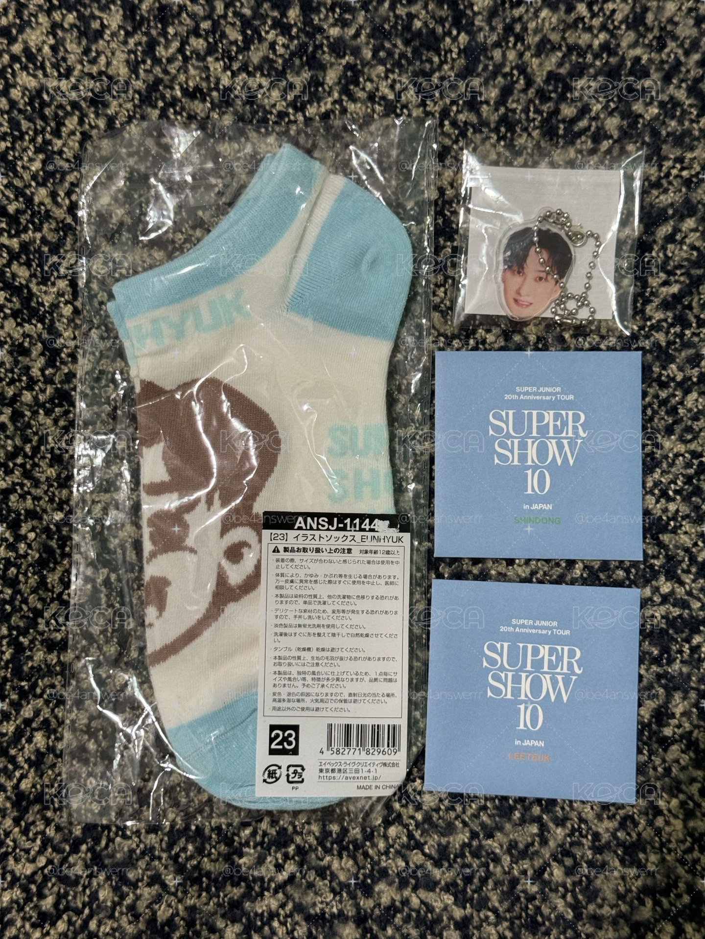 SS10日場扭蛋 整圖出