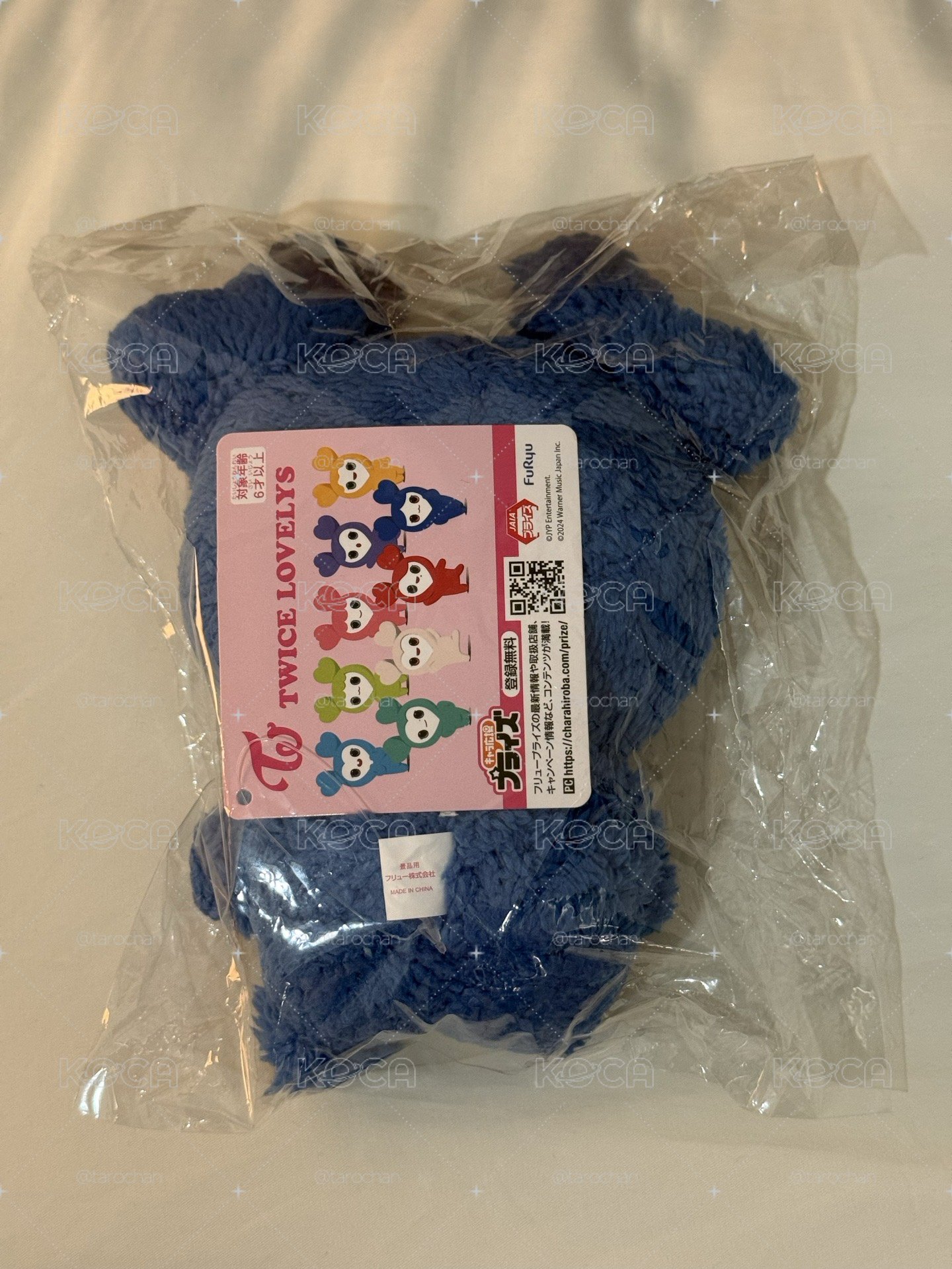 現貨 子瑜GiGO絨毛中娃