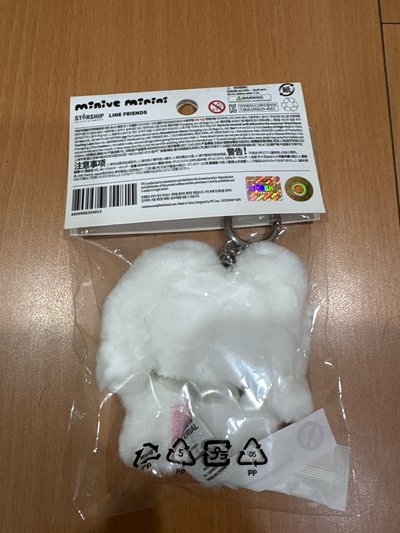 IVE XLINE 聯名娃娃 員瑛款