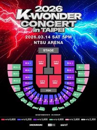  2026 K-WONDER CONCERT in TAIPEI