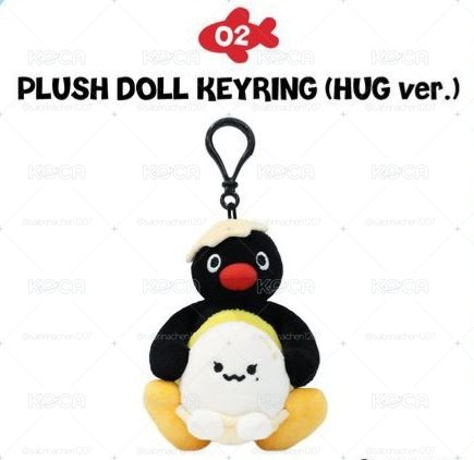現貨 太妍 太蛋 pingu 娃娃 娃衣