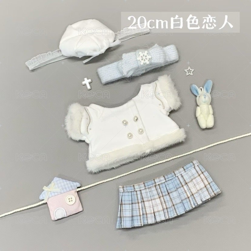 20cm白色戀人