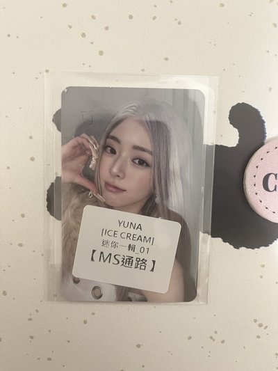 Yuna預售卡