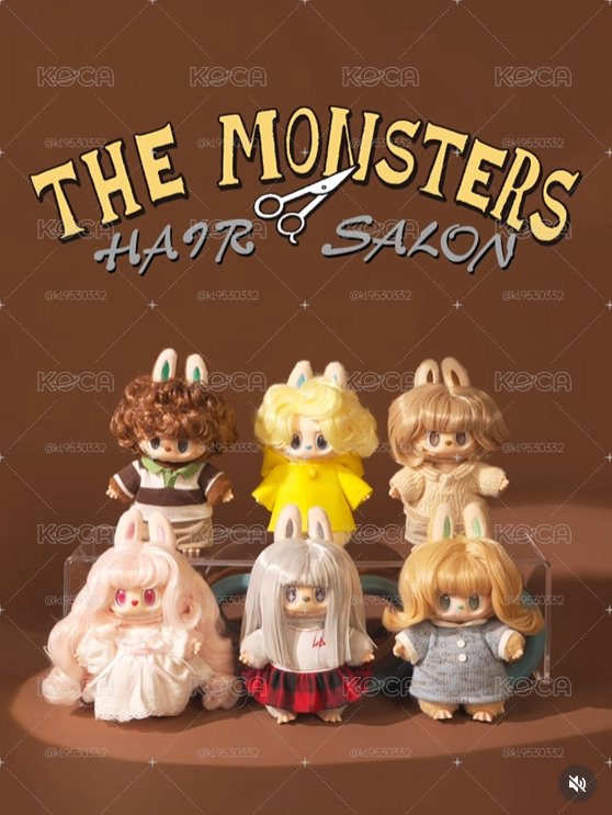 泡泡瑪特THE MONSTERS LABUBU復古理髮店 