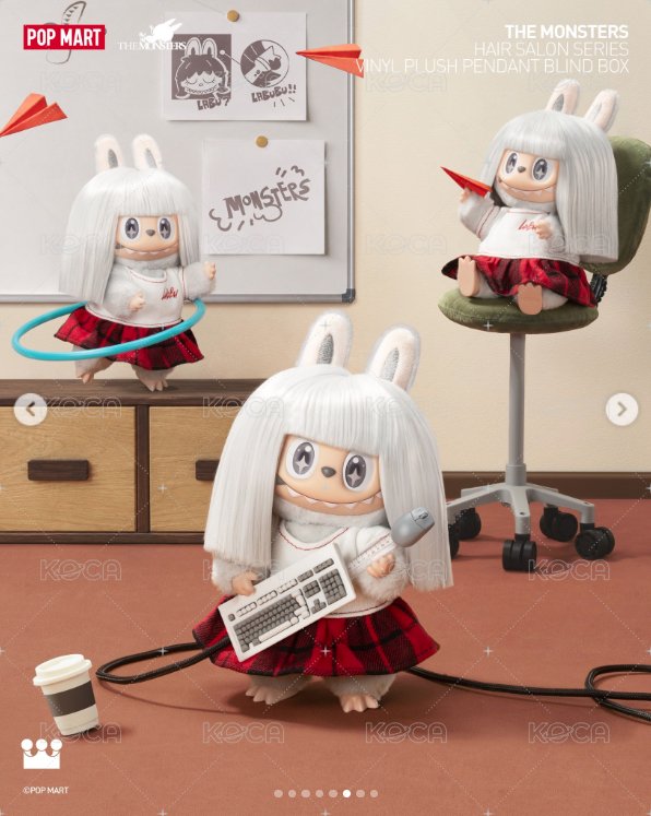 反叛日記 