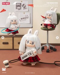 反叛日記 