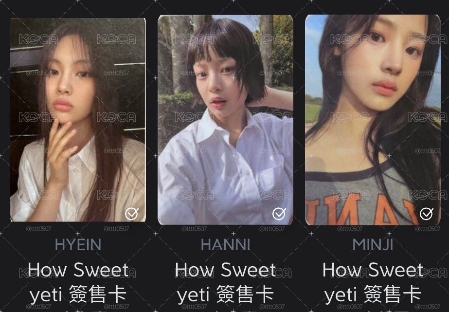 newjeans yeti簽售