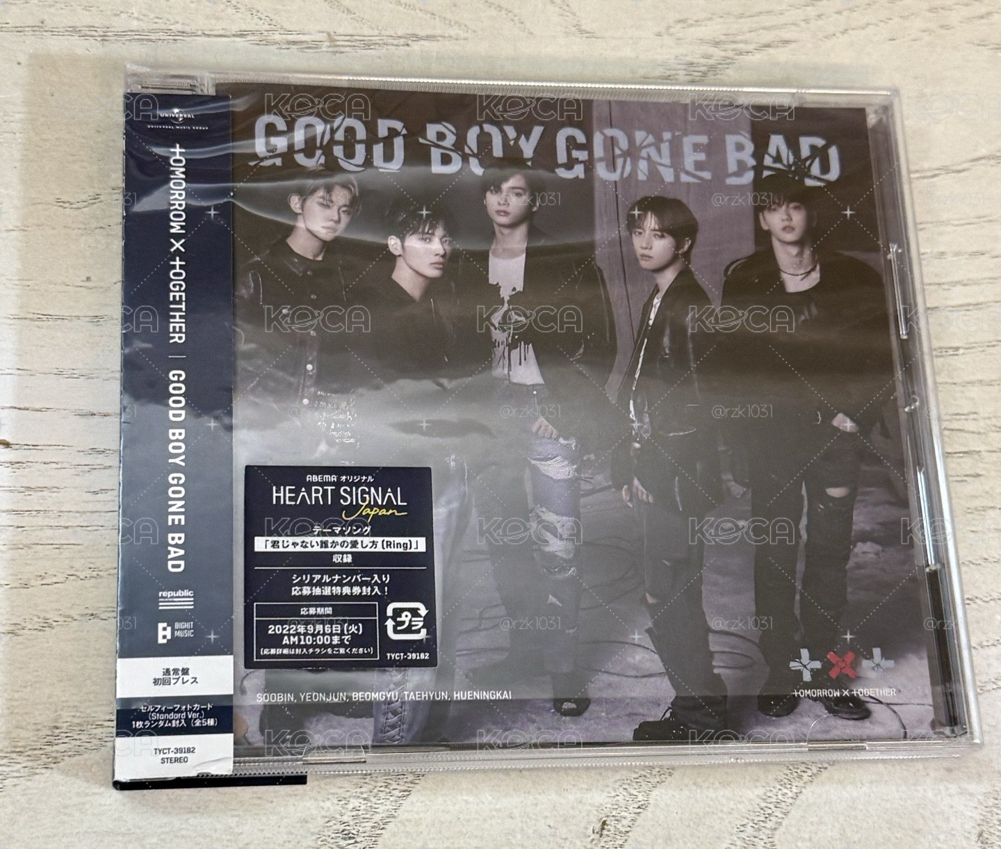gbgb通常盤