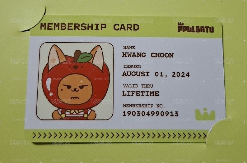 TXT 黃春小卡