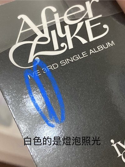 兩張 1元起標 先看p2/3