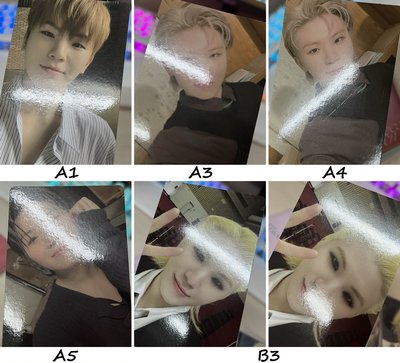 Woozi