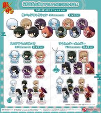 回眸再販 第三彈 Q版+木製品