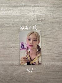 手燈麵