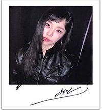 adagio sw 幸運卡 